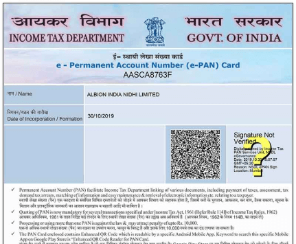 MSME Certificate